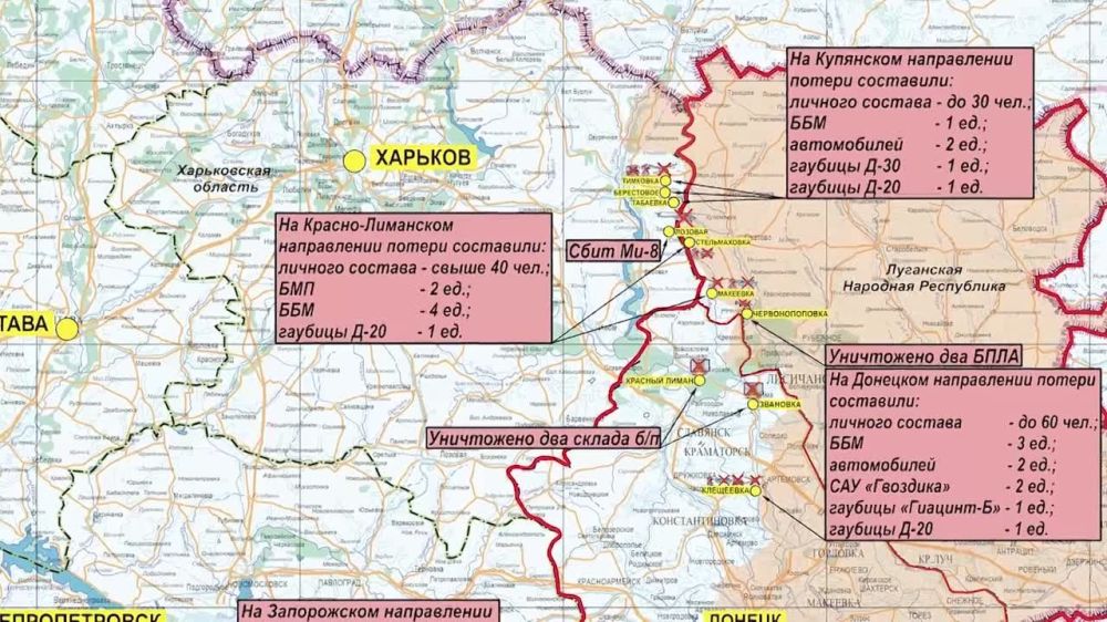 �� ��������� ����� �� �� ����� ��� ��������� ��-8 ��� ������� � ���������� ��