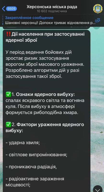 ���������� �������� �� ���� ��������� � �������� �����