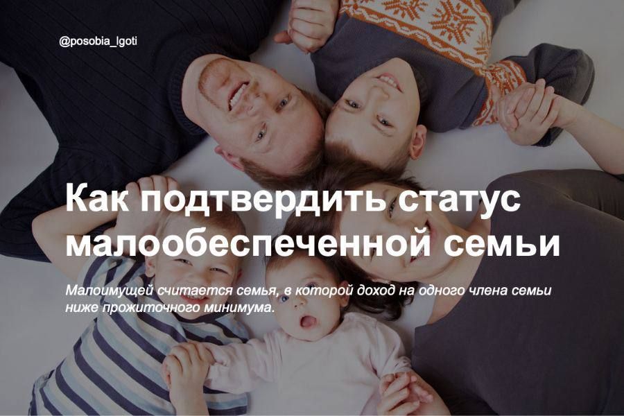 ��� ����������� ������ ���������������� �����