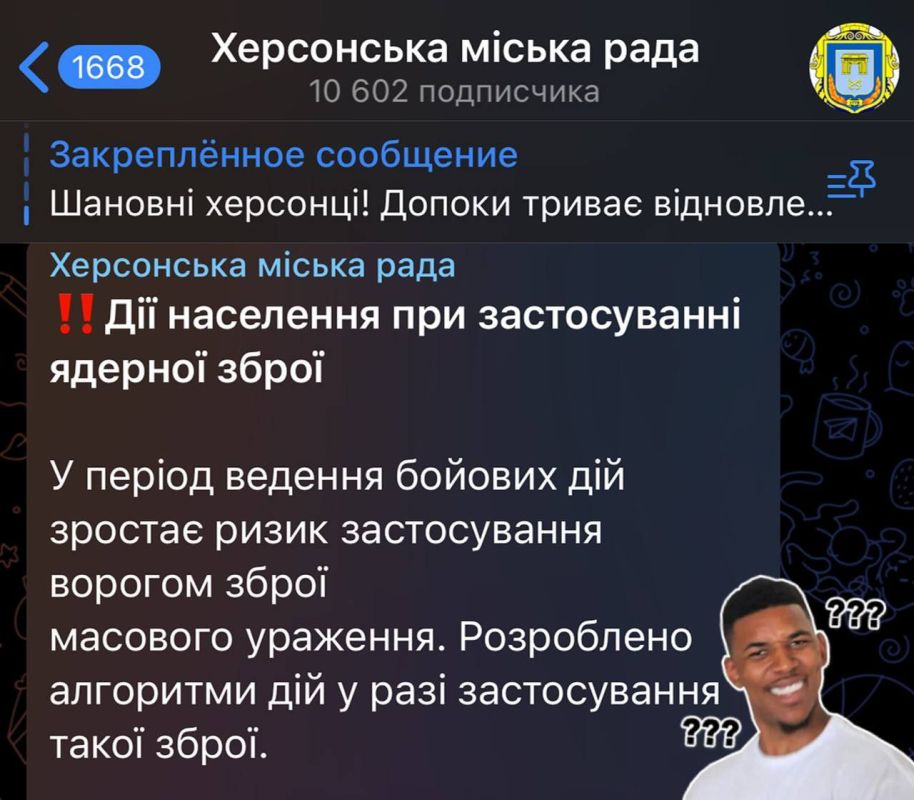 � ������� ������� ��� ��������� � �������� �����