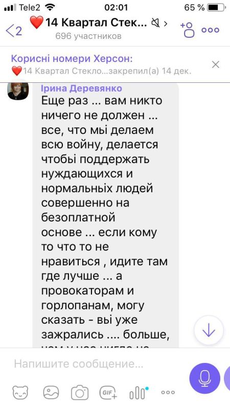 ���� ���������: ���������� ����������� �������� ��������� ���������