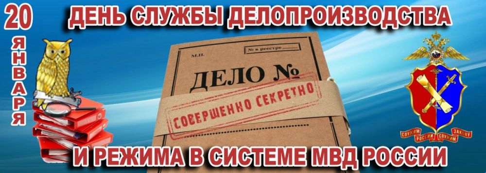 20 ������ - ���� �������������������� ������ ��� ������