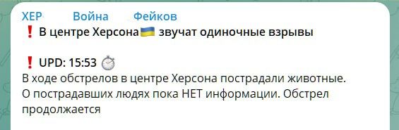 ���������� ��������? ����� ����� �� ������?