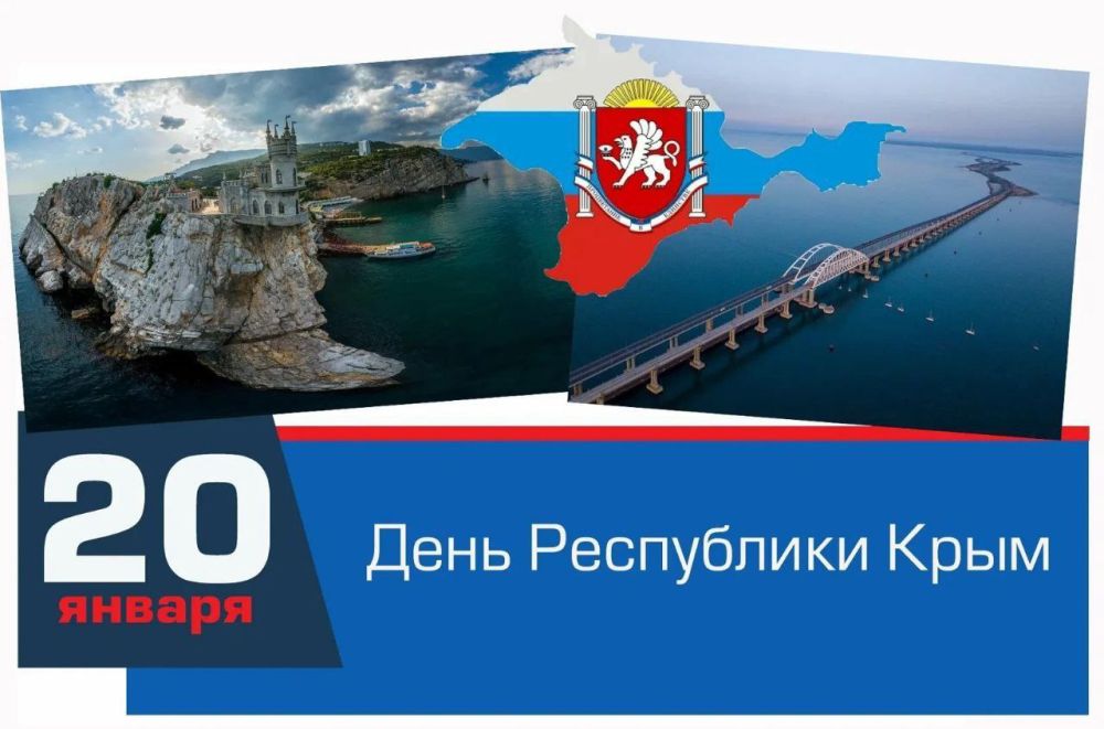 �������� 20 ������ ����������� ���� ���������� ����