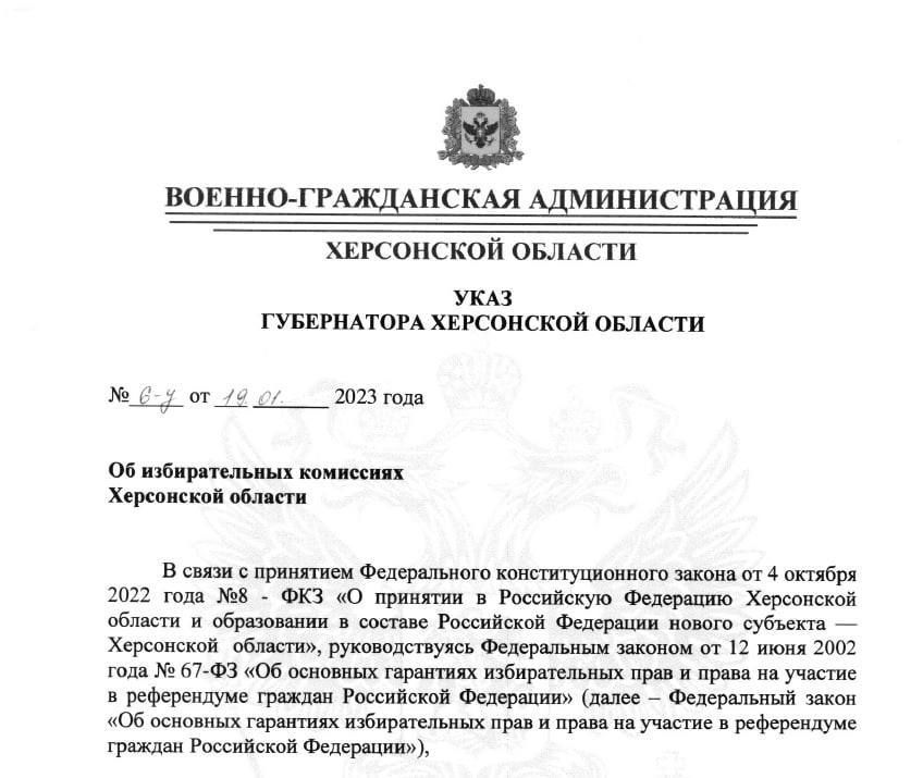 ��������� ���� ��������-�������� ���������� � � ���������� ������� ��� ����� ������������ ������������� ��������