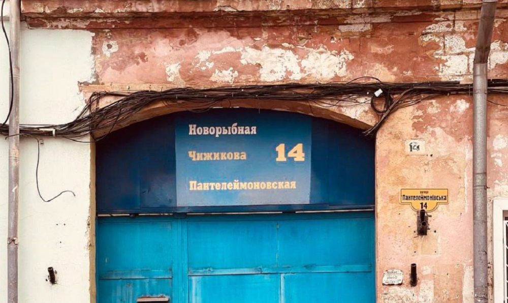 �������� ��������� ������ �� �������� � ��������������� ����