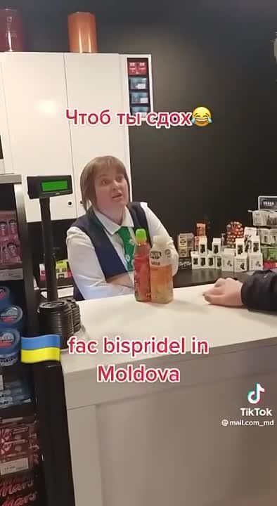 ��������� � ���� �� ��������� ���������� ��������