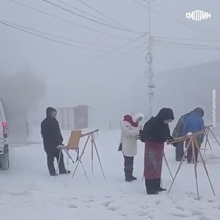 �������� ��������� ��������� ������� ��� ����� �������� ������� �� ����� � -57 ��������! ����� ����� ��������, ����������� �� ������������������