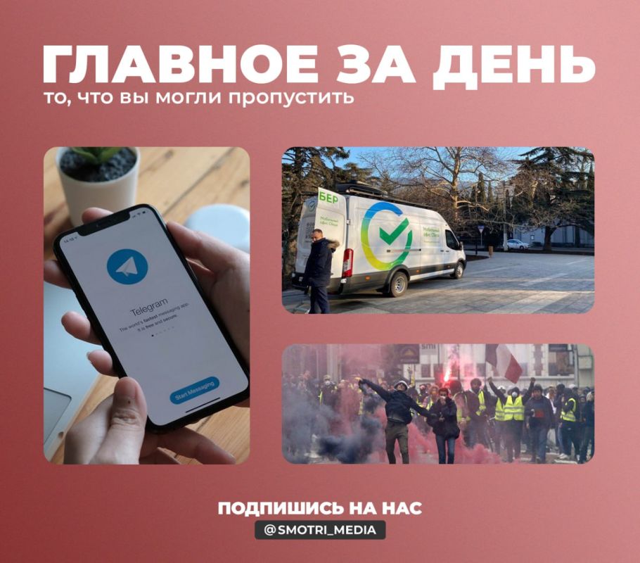 �������� ������� �������� �������, ����� �� ����� ������ �� ����������: