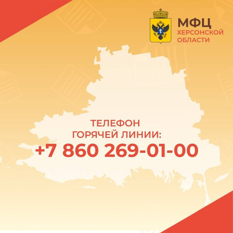 ������ ������ ������� ����� ��� ���������� �������