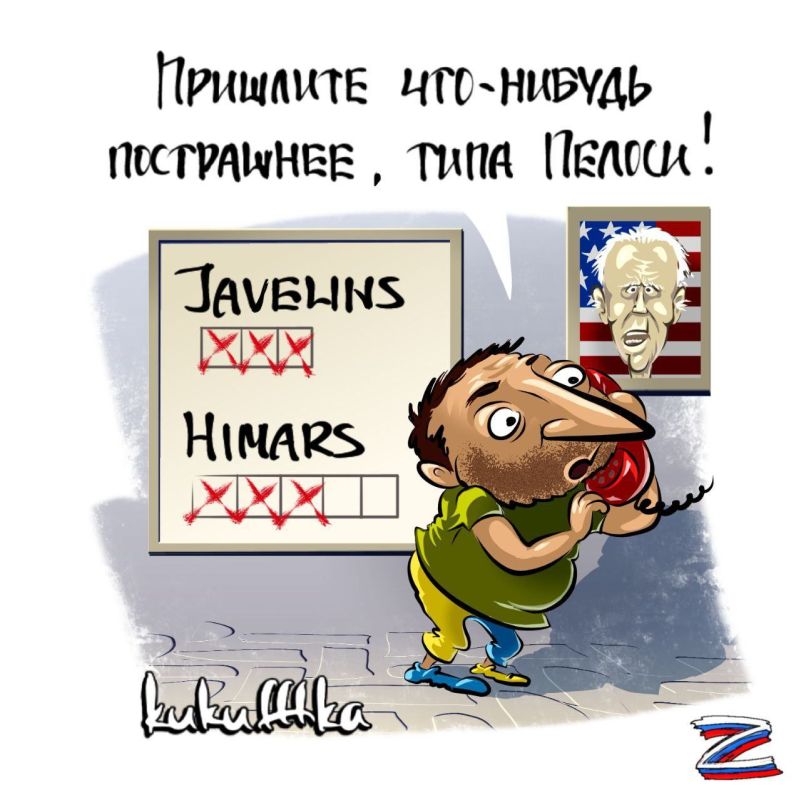 ������� ����� � ��������� Telegram