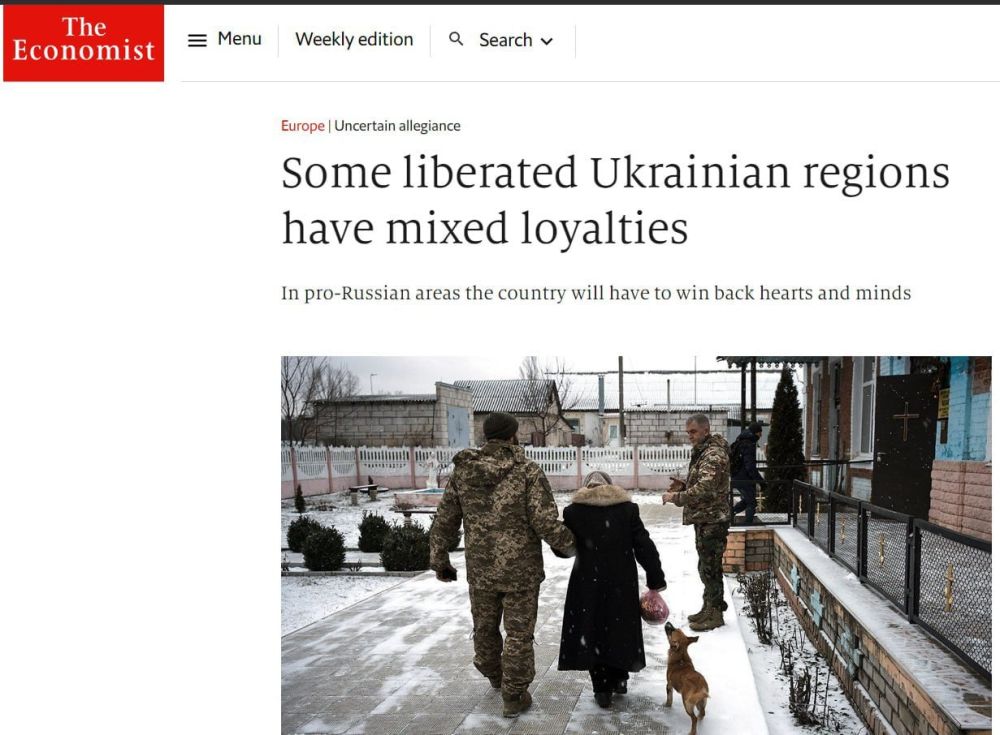 � ������������� �������� �������� ������������� ���������� �������� �������������, ����� The Economist � ����� ��������� �� ����������� �������