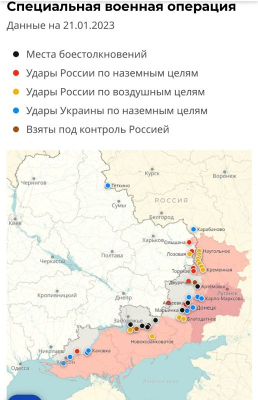 � 24 ������� 2022 ���� ������ �������� �� ������� ������������