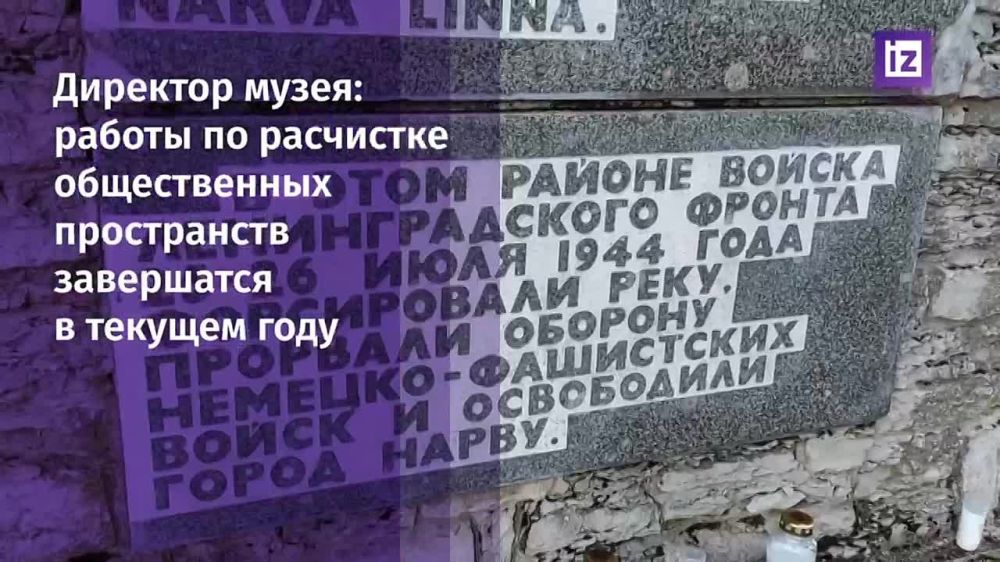 ��������� ������ ��������� ������������� ��� 11 ���������� � ������ ��������� �����