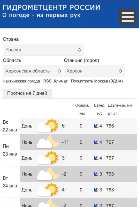 ���� ������� ��������� �� ����� �������������� ������