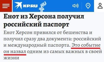 ���� �� �������: ���� �� ������� ������� ���������� ������� � �������� ��������