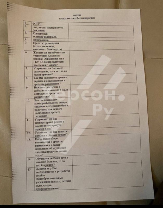 ����� ��������� ��������� ��������, ��� ������������ � �������������� ���������, ���������� �� �� ����������� ���� � �����! ���� ������� ������� ��������������!?