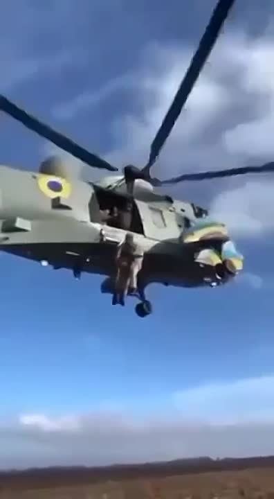 ������� �������� �� �������� ��� ���� �������� Sea King, ��� �� 50