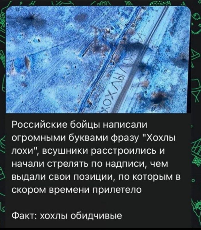 ������� �����