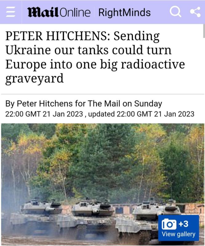 ��������� ������� ����� ������ ����� ���������� ������ � ���� ������� ������������� �������� � Daily Mail