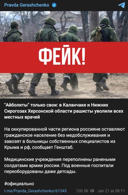 ���������, �����. � ���������� Telegram-������� ������ ���������������� ���������� � ���, ��� � ���������� ������� ���������...