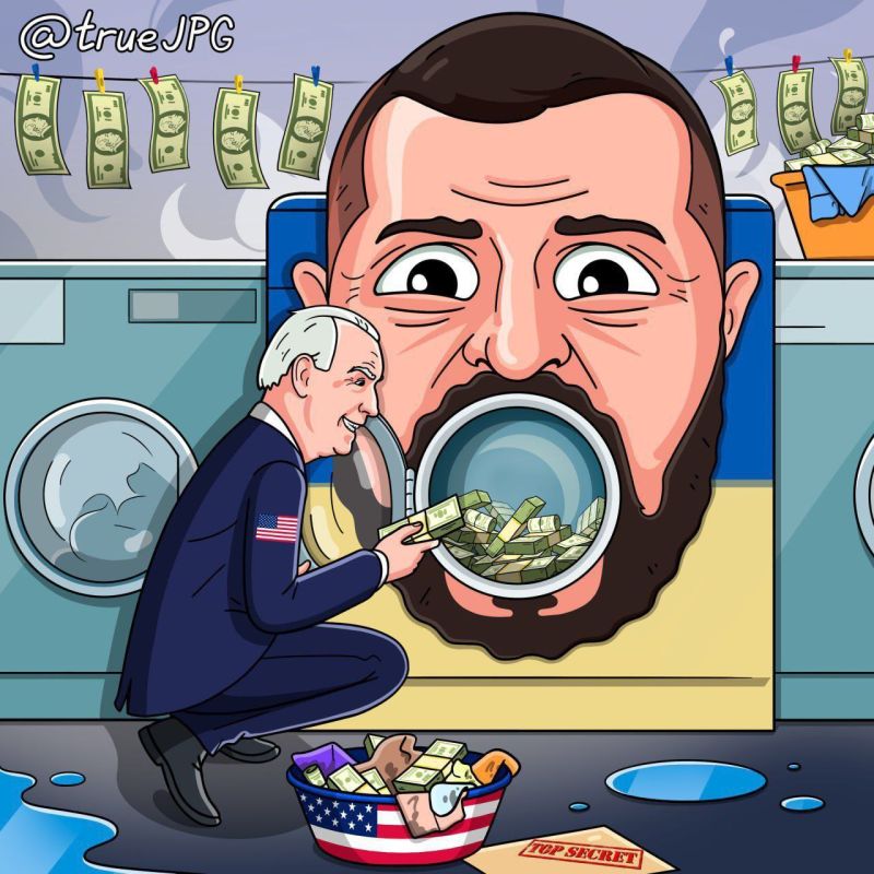 ������� ����� � ��������� Telegram