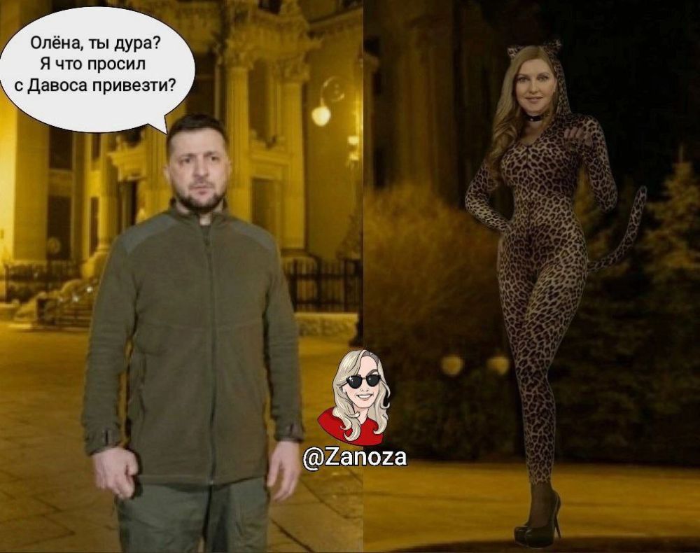 ����� ������������, ������������ ����� .... � ���������� �����