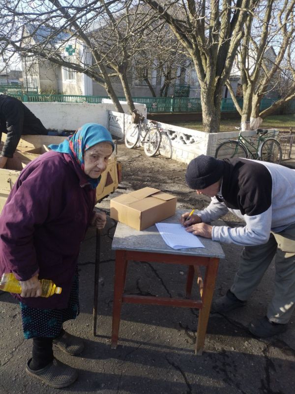 18.01.2023 �. � ����������� � ������������ �������� ��������� ������������� �������������� ������ �������������� ������ ����������� ������� ��������� 80+, �������� � ������ ��������