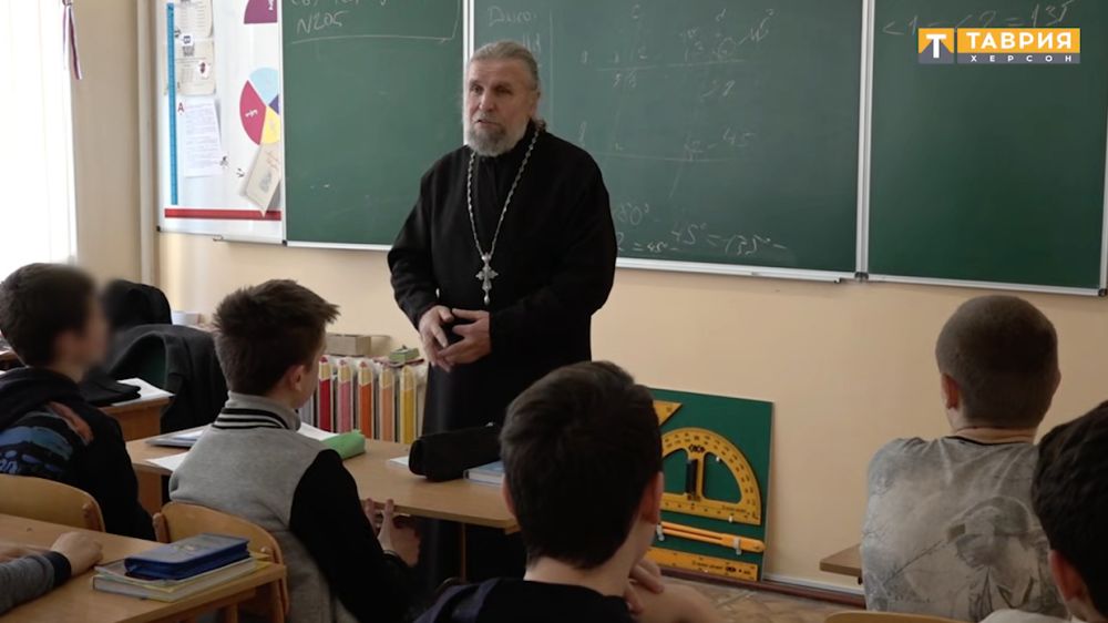 ���������� �����-������������ ����� ���� ������� ���������� � ��������� ���������� �����