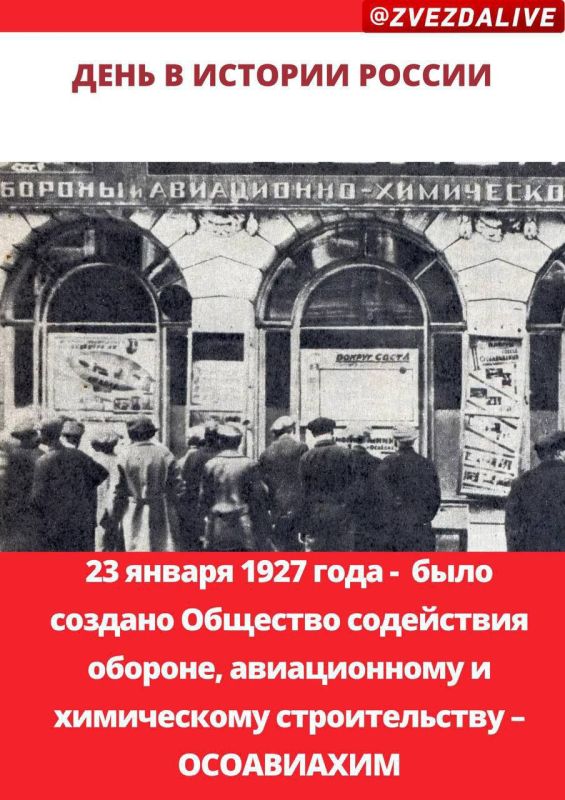 ��� ������������ ������������ �����������, ���������� ������������� ���������� ������������������ ������, � ������ 1930-� ����� ������������ � ������ ��������������� �����������