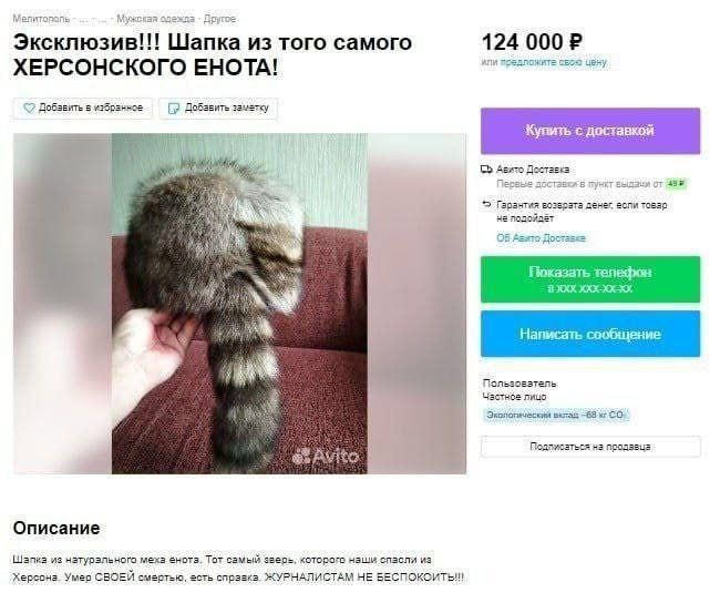 �� ����������� �����:. - � ���� ��� �����? �����!!! ����� ������. � �������, ��������� �������������, ��� �� ���� ����� �������� � � �������. ������� �� �� ���� �����