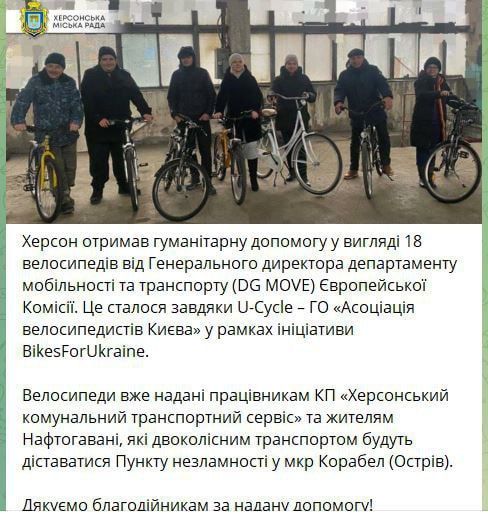 ������ ������� ������������ ������ � ���� 18 �����������