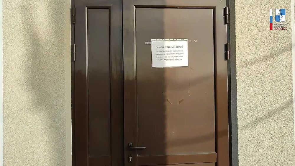 ������ �. �. �. ��������� �������� ������� �������