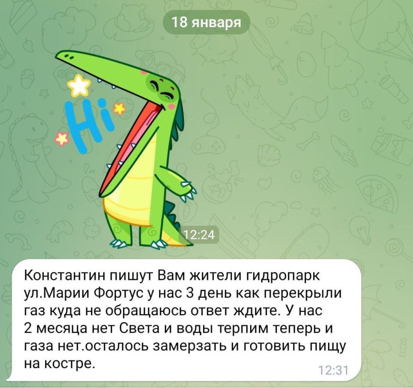 ���������� ���������� �� ������ � 16 �� 22 ������ 2023 �.: ���������� �� ��� ������� �����