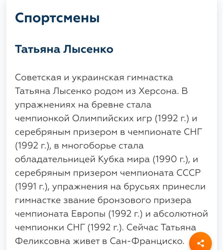 ���������� ������ �� ��������� ���������