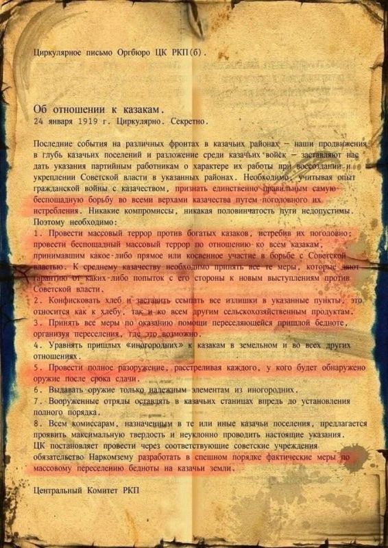 �� ���������� �����:. @NSDVKhersone