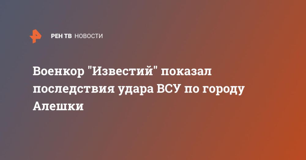 ������� "��������" ������� ����������� ����� ��� �� ������ ������