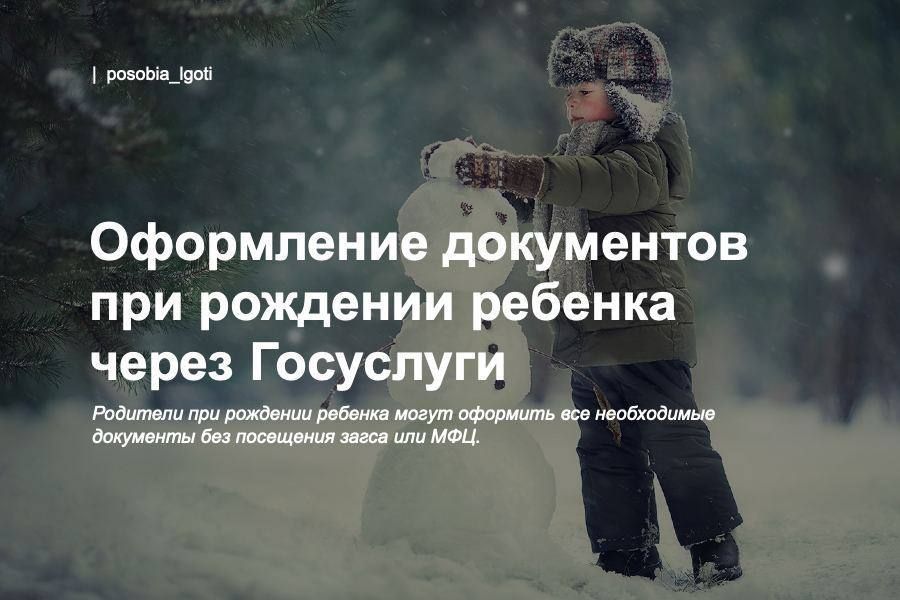 ���������� ���������� ��� �������� ������� ����� ���������