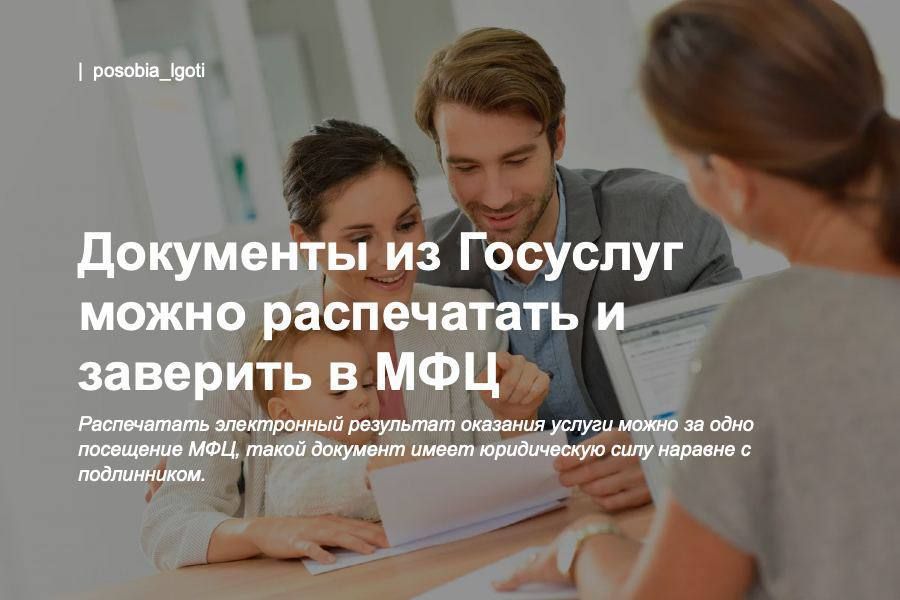 ��������� �� �������� ����� ����������� � �������� � ���