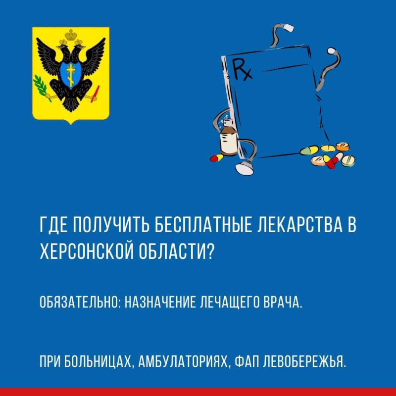 � ���������� ������� ������ ���������� ���������