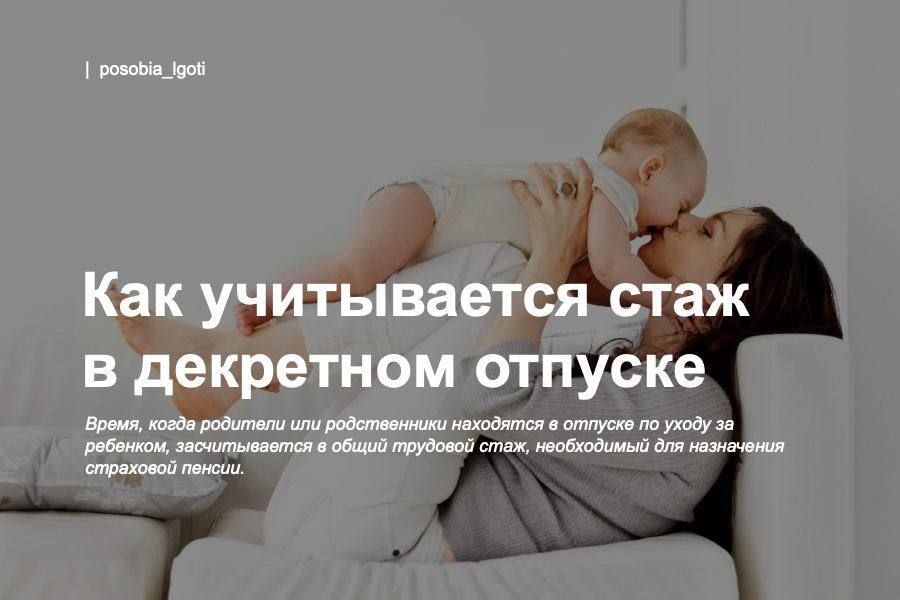 ��� ����������� ���� � ��������� �������