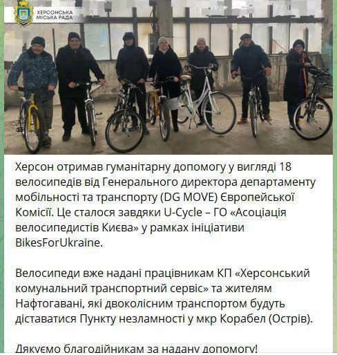 ������ ������� ������������ ������ � ���� 18 �����������