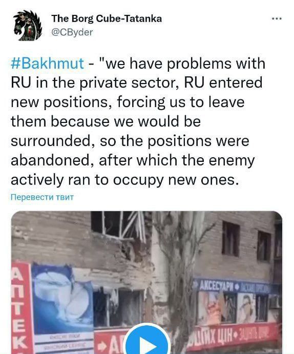 ��� � ����������� �������� ��������� � ���������� (�������)