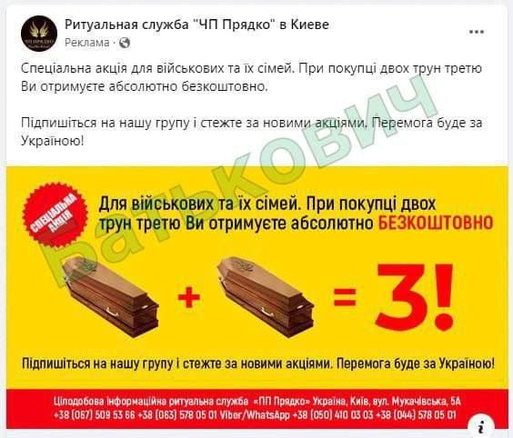 � �����, ������ ������� ���������� �����: ��� ����� �� ���� ����