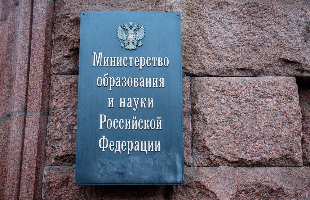 ������� ������� � I ������ ������ �� ���������� ���, ���, ����������� � ���������� �������� � ��������������� ����� ������