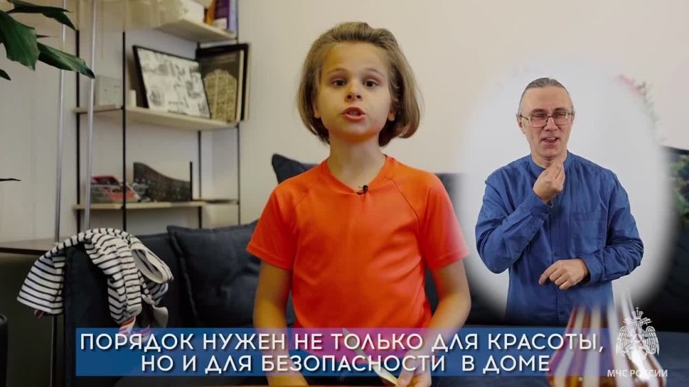 ����� ��������� ��������� ��������� � ��� ����?