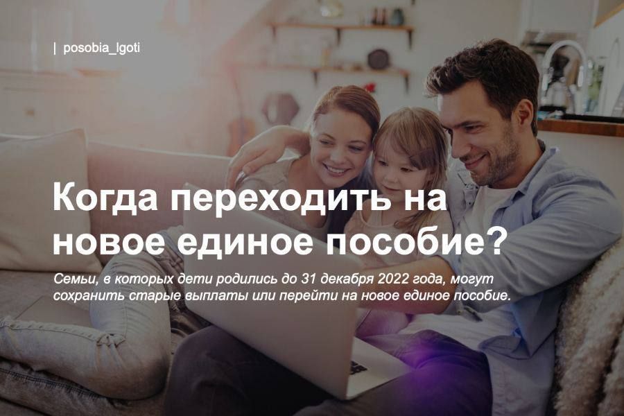 ����� ���������� �� ����� ������ �������?