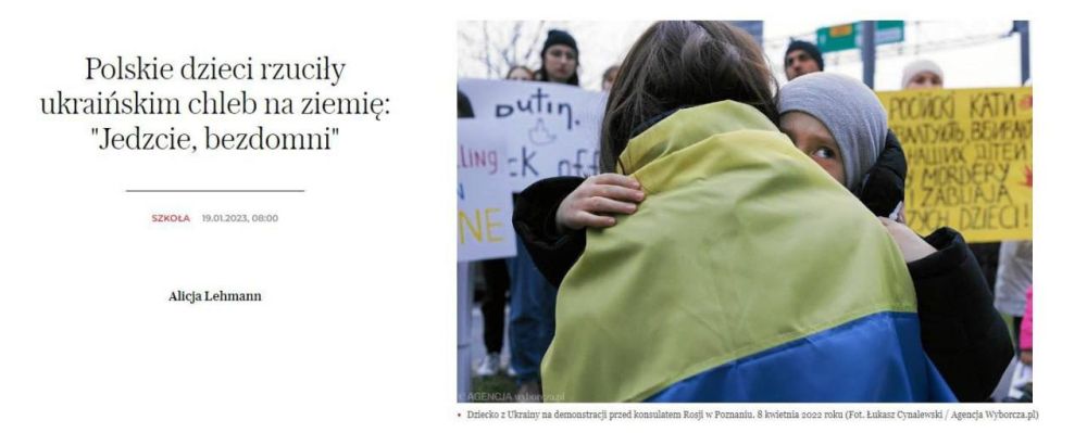 �������� ������ Gazeta Wyborcza ��������, ��� � ������ ������ ����������� ��������� �������� ����� ��������� � ����������� ������