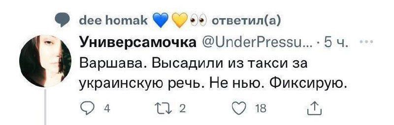 �������� � ������ ���������� � �������� - ������ �� ��������� ��������