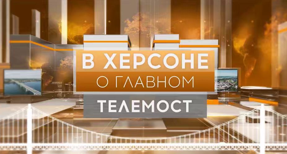 «� ������� � �������» ��� «������» � ����������� ����� ��. ���. �������� ���������� (�. ����� ��������) ����� ��������� ������